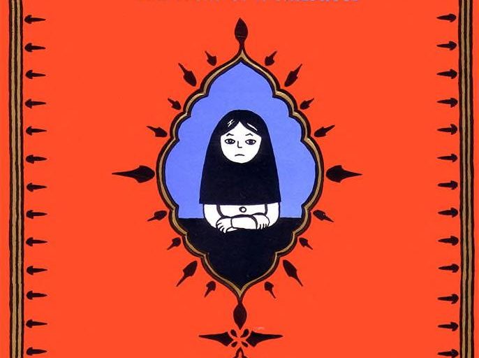 Du betrachtest gerade Persepolis von Marjane Satrapi